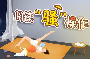 想做营销号